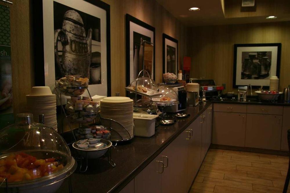 Hampton Inn Ashland Restauracja zdjęcie